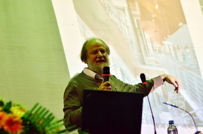 Ժvھv(gu)O(sh)Ӌ(j)֮õ(gu)˹ط•ķځؑcW(xu)пƼW(xu)ԺvW(xu)