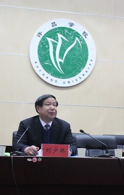 許昌學(xué)院“企業(yè)家大講堂”啟動儀式暨首場報告會順利舉行