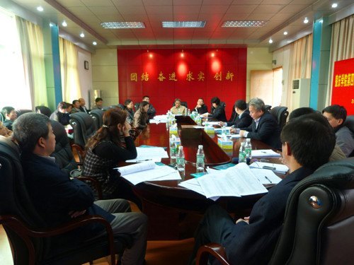 ̴(hu)c(din)᰸@uҊ(sh)Ч