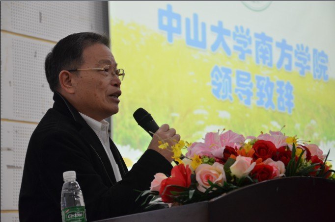 “藍色陽光,情暖四方”-----中山大學南方學院關愛農村青少年志愿服務項目啟動