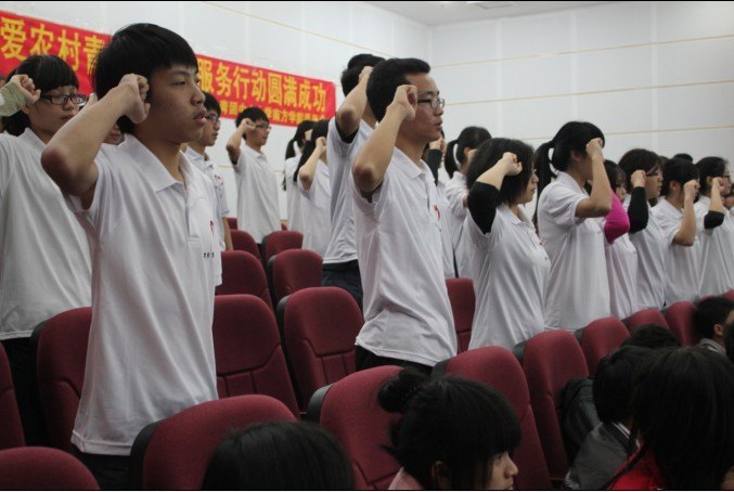 “藍色陽光,情暖四方”-----中山大學南方學院關愛農村青少年志愿服務項目啟動