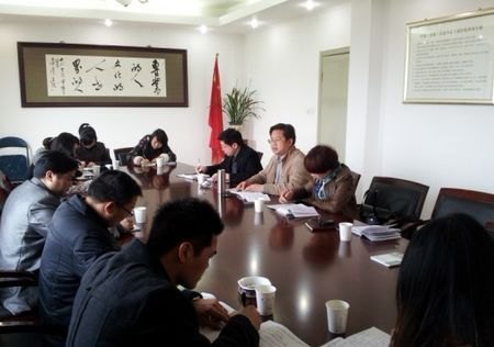 學(xué)校召開學(xué)生規(guī)章制度修訂工作調(diào)研會