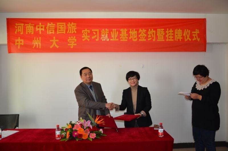 ݴW(xu)(x)͘I(y)غsƃxʽںŇH؟(z)ι˾e