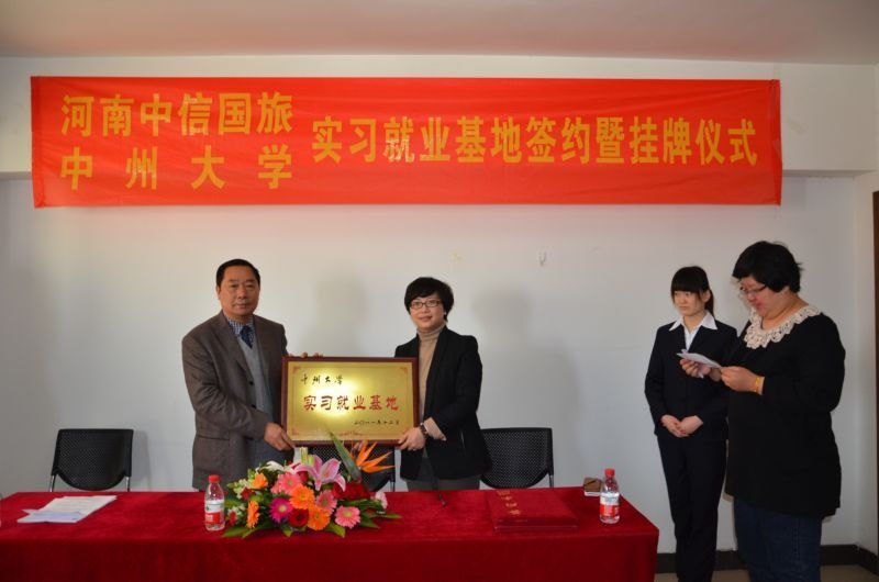 ݴW(xu)(x)͘I(y)غsƃxʽںŇH؟(z)ι˾e