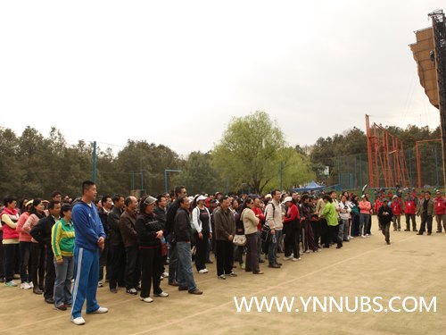 云南師范大學(xué)商學(xué)院代表隊在云師大“三•八”節(jié)教職工趣味拓展活動中獲第一名