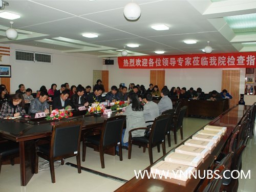 云師大黨風(fēng)廉政建設(shè)責(zé)任制檢查組蒞臨云南師范大學(xué)商學(xué)院檢查指導(dǎo)工作