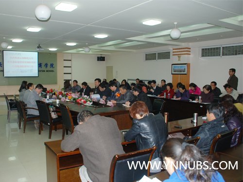 云師大黨風(fēng)廉政建設(shè)責(zé)任制檢查組蒞臨云南師范大學(xué)商學(xué)院檢查指導(dǎo)工作