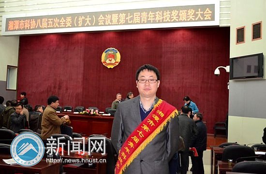 ϿƼW(xu)VI(y)оԺĴʿs@̶еߌƼ