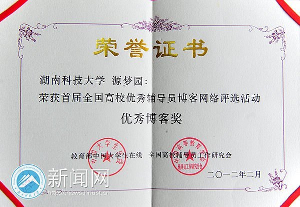 ϿƼWԴWԺԴ@Fw@ȫ㲩ͪ