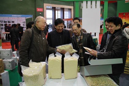 渤海大學研發的農產品在中國錦州農業科技博覽會上受到關注