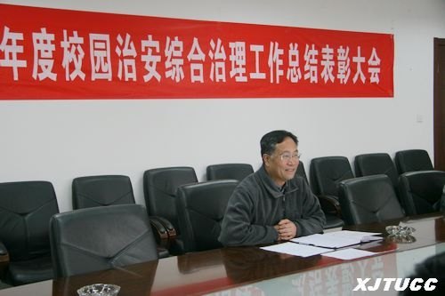 ͨWЌWԺ_2011У@ΰCYô