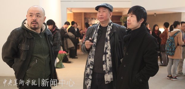 “墨銘:李綱水墨作品展”在京開幕