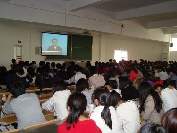 三明學院組織觀看《當代中國國情與青年的歷史責任》網絡講座