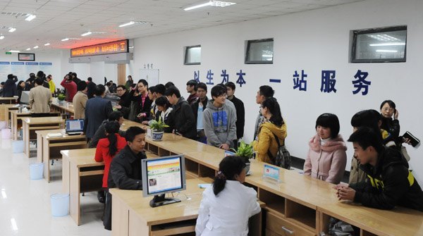 以學(xué)生為本 一站式服務(wù)——黃山學(xué)院大學(xué)生事務(wù)中心揭牌運(yùn)行