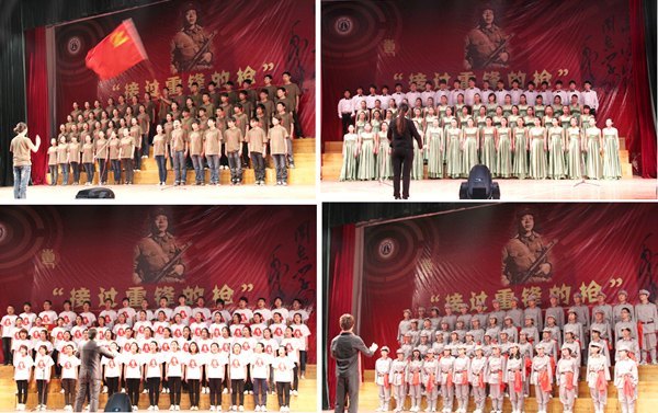 校領導觀看藝術學院“接過雷鋒的槍”歌詠比賽