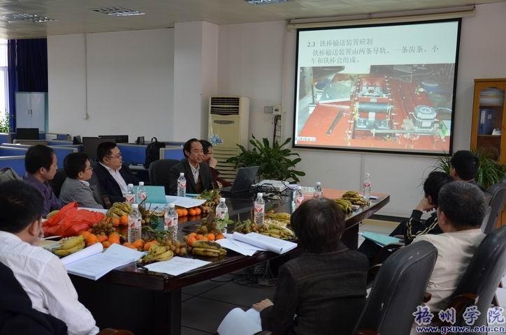 ˹ʯճʯʯԄӿĥgOаlĿͨ^Ƽdb