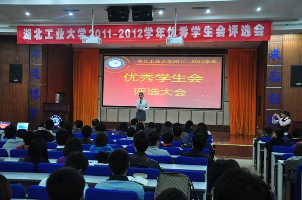 I(y)W(xu)u(png)x2011-2012W(xu)ꃞ(yu)W(xu)(hu)