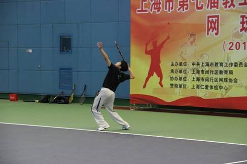 東華大學教工網球隊榮獲上海市第七屆教工運動會網球比賽第四名