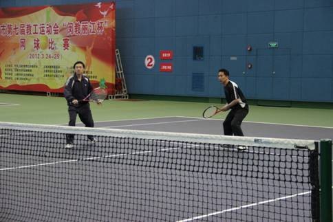 東華大學教工網球隊榮獲上海市第七屆教工運動會網球比賽第四名