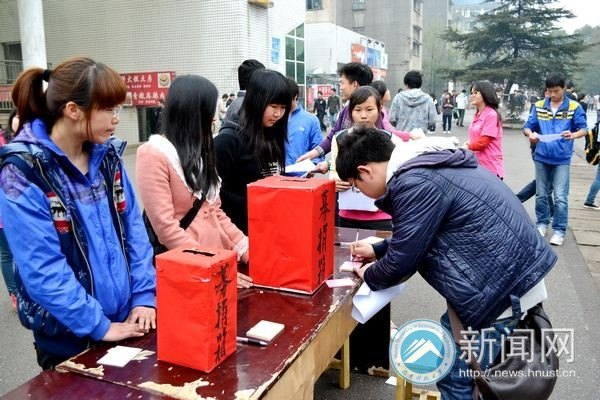 【科大聚焦】花季少女大病面前不言棄