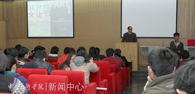 ČW(xu)Ժek_˹Ļ(ji)ϵл(dng)