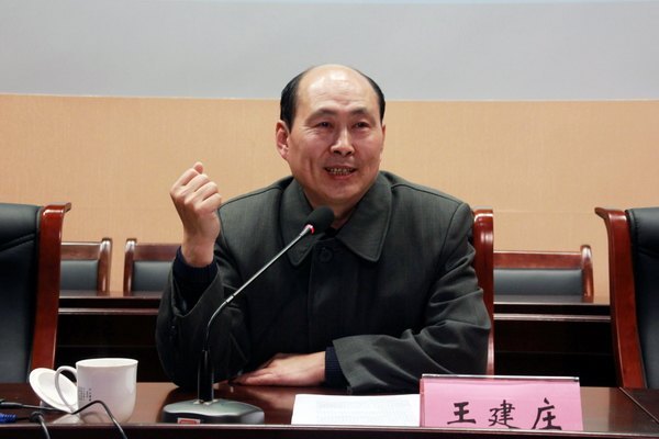 WԺԺLfڞIgWԺ2012hTlչvhn