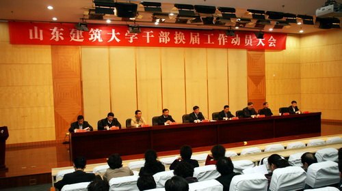 ɽ�|������W���_�ɲ��Q�ù����ӆT���