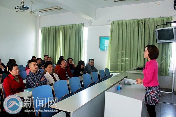 湖南科技大學外國語學院為湘潭電化集團有限公司干部“補課”