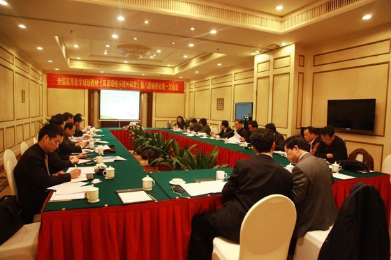 ����Ȫ���������l�����y���̲ġ������ʺ��^�i��ƌW��