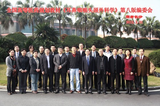 ����Ȫ���������l�����y���̲ġ������ʺ��^�i��ƌW��