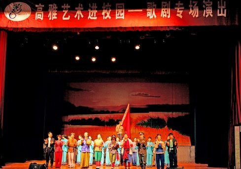 ����ˇ�g(sh��)�M(j��n)У�@�脡����(ch��ng)���M(j��n)�_(t��i)�݌W(xu��)Ժ