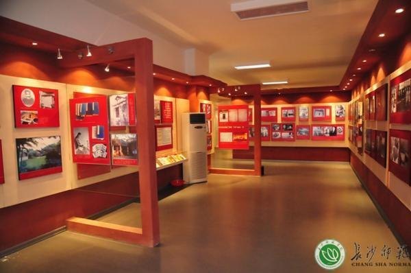 長沙師范學校徐特立紀念館每周二下午免費開放