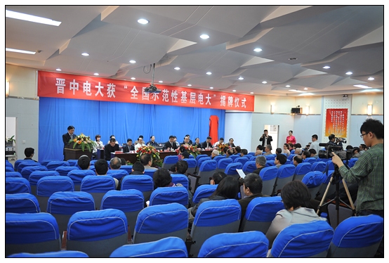 xЌWԺeЕx늴@ȫʾԻ늴󡱽ƃxʽ