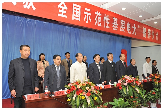 xЌWԺeЕx늴@ȫʾԻ늴󡱽ƃxʽ