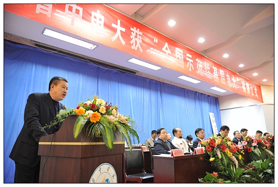 xЌWԺeЕx늴@ȫʾԻ늴󡱽ƃxʽ