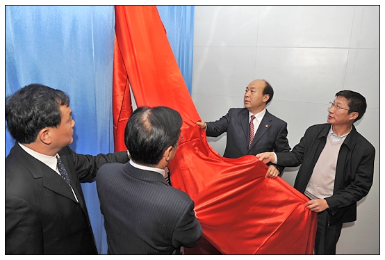 xЌWԺeЕx늴@ȫʾԻ늴󡱽ƃxʽ