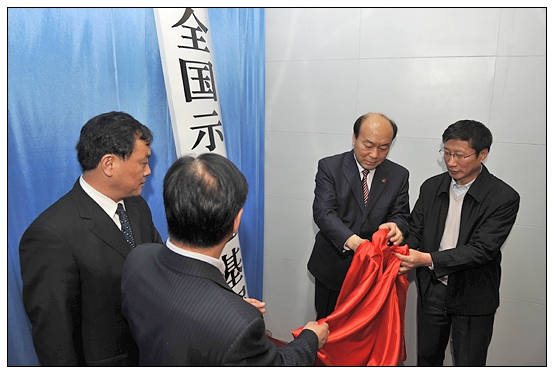 xЌWԺeЕx늴@ȫʾԻ늴󡱽ƃxʽ