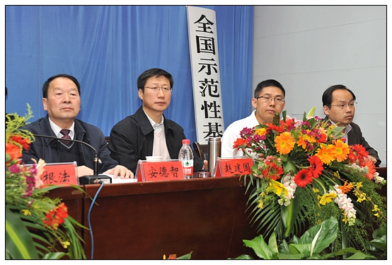 xЌWԺeЕx늴@ȫʾԻ늴󡱽ƃxʽ