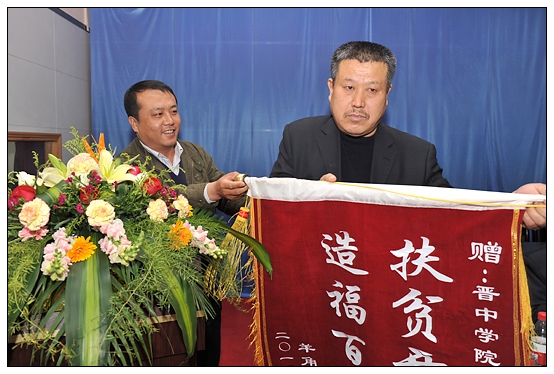 xЌWԺeЕx늴@ȫʾԻ늴󡱽ƃxʽ