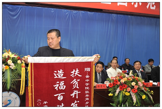 xЌWԺeЕx늴@ȫʾԻ늴󡱽ƃxʽ