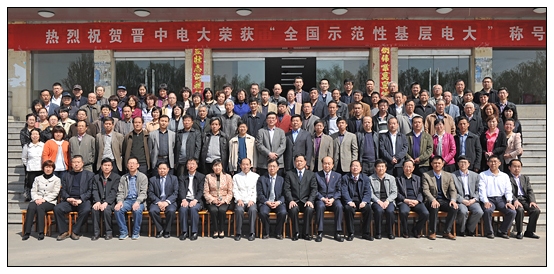 xЌWԺeЕx늴@ȫʾԻ늴󡱽ƃxʽ