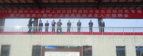 ɽWʌWԺӡ2012ȫСIWϰƸУIӺӱߺӱʡСIУI˲Ƹ