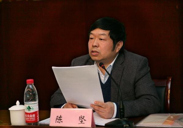 江南大學第四次全體教授大會暨第五屆校學術委員會選舉大會順利召開