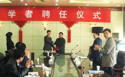 80級校友 國際神經學專家諶輝受聘“楚天學者”