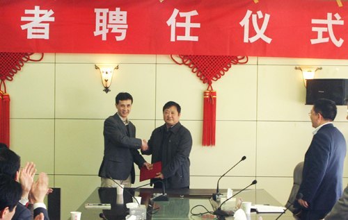 80級校友 國際神經學專家諶輝受聘“楚天學者”