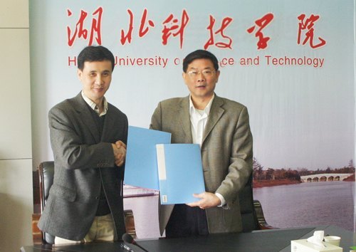 80級校友 國際神經學專家諶輝受聘“楚天學者”