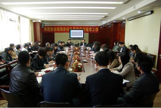 ����������W(xu��)У�L�����r���������ЌW(xu��)Ժ���v��