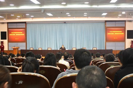 中南大學(xué)舉辦基層黨組織建設(shè)暨加強(qiáng)社會(huì)管理、深化校內(nèi)改革輪訓(xùn)班