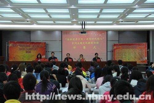 W(xu)ԺeСЃ(yu)Ļ rˡϵ}Ļ_Ļʽ