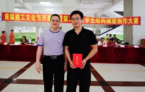 首屆建工文化節開幕式暨第二屆大學生結構模型創作大賽成功舉行